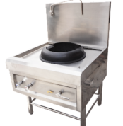 jual kompor kwali range single burner bisa custom