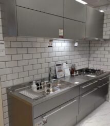 Kitchen Set Stainless Steel Custom Untuk Rumah Minimalis